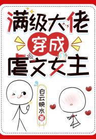 龙族世界里的猎人是什么