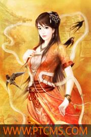 简凝霍司泽苏念