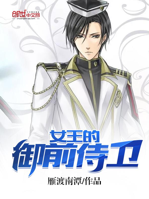 生命之路S01(GL)
