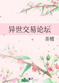我虐竹马千百遍
