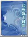 新:还珠格格