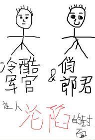 香君路一家人饭店号码多少
