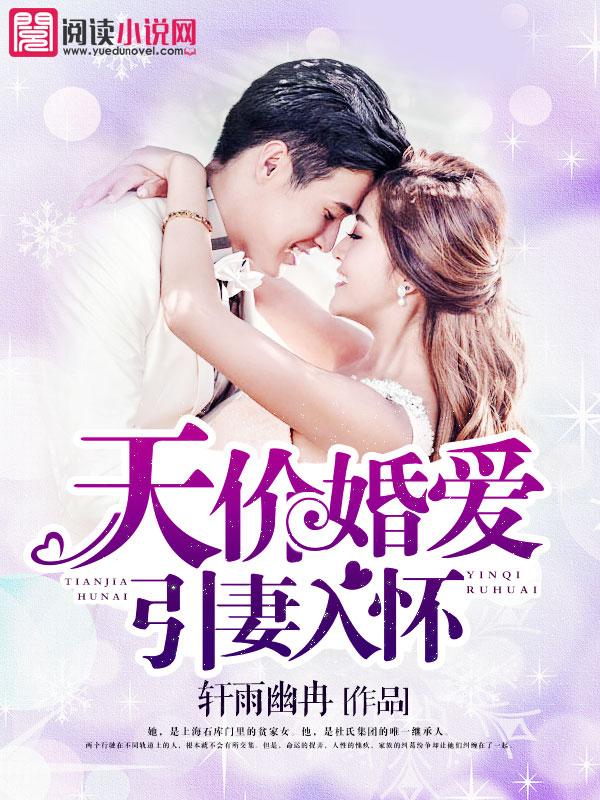 晚安，玫瑰小姐