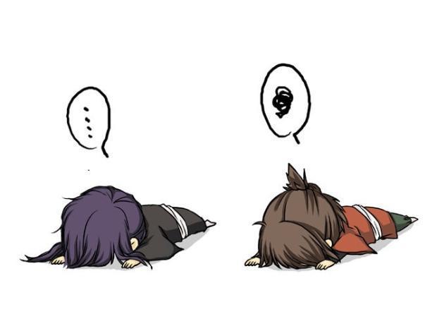 （综）勾引