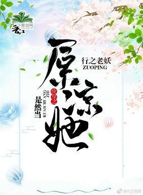 宿主她又搞事情（快穿）