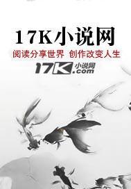 铠甲勇士:开局领取终极帝皇铠甲
