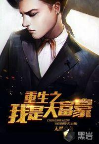 以婚之名,赠尔深情